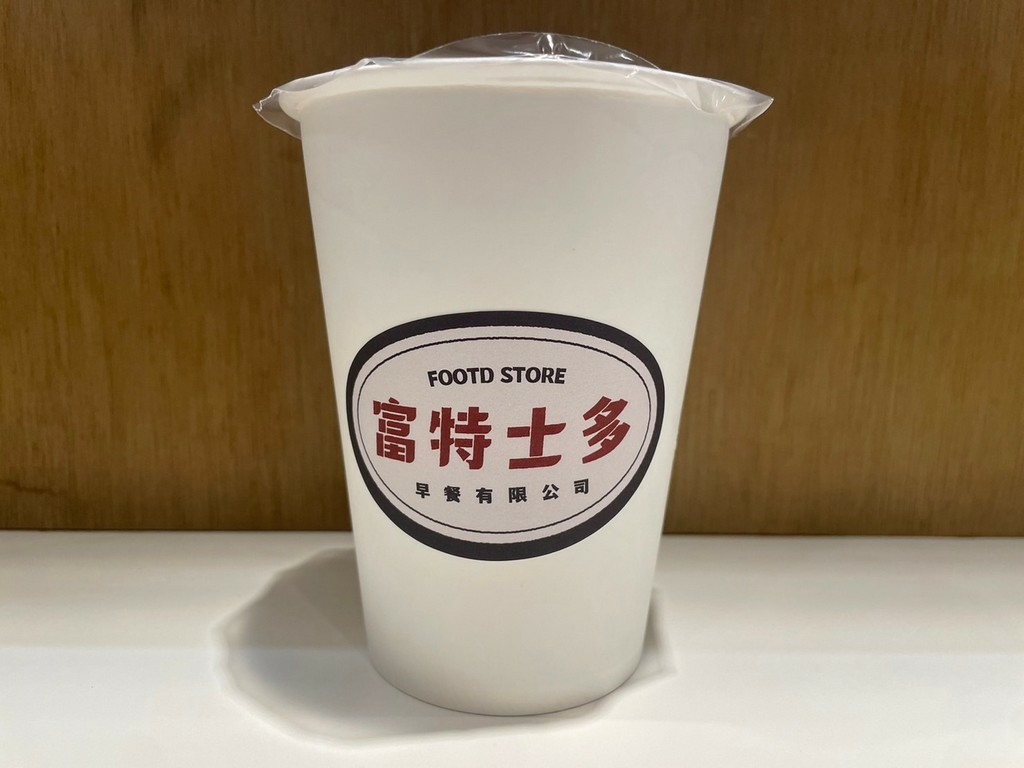 西門站美食(優).富特士多早餐店 Footd Store.北