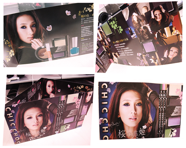 CHICCHOC美麗DM翻拍