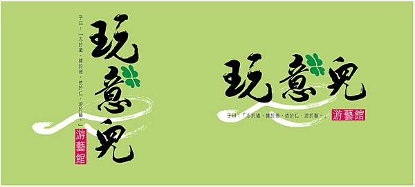 螢幕快照 2011-03-26 下午10.08.21.png