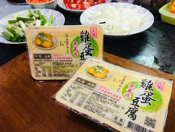 15-台塑餐飲椒麻干貝醬 食譜 家常食譜 簡易料理.jpg