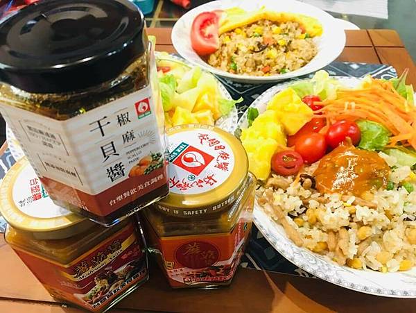 32-台塑餐飲椒麻干貝醬 食譜 家常食譜 簡易料理.jpg