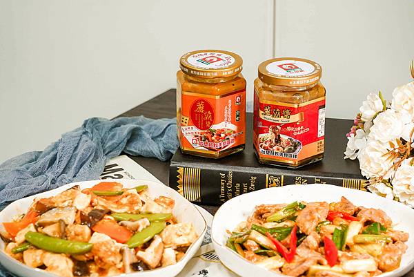 5家常料理食譜 台塑頂級甘醇蘑菇醬 全素甘醇蘑菇醬 成為料理好幫手3A.jpg 5家常料理食譜 台塑頂級甘醇蘑菇醬 全素甘醇蘑菇醬 成為料理好幫手3A.jpg