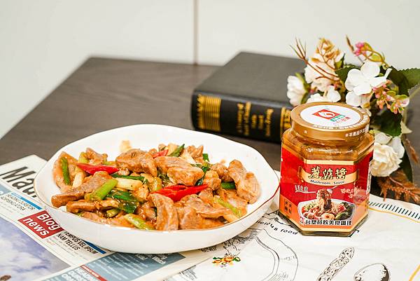 10家常料理食譜 台塑頂級甘醇蘑菇醬 全素甘醇蘑菇醬 成為料理好幫手7.jpg 10家常料理食譜 台塑頂級甘醇蘑菇醬 全素甘醇蘑菇醬 成為料理好幫手7.jpg