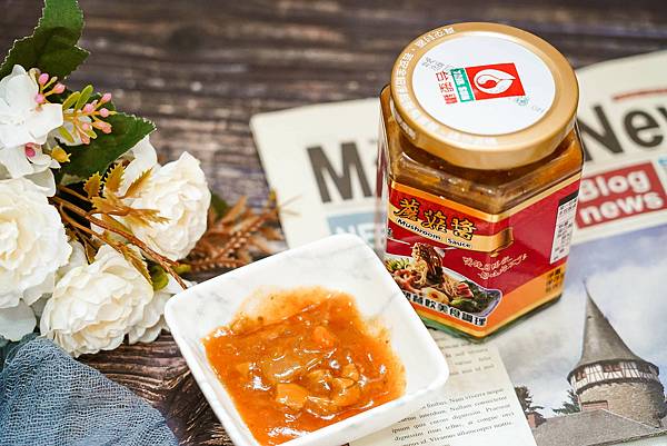 9家常料理食譜 台塑頂級甘醇蘑菇醬 全素甘醇蘑菇醬 成為料理好幫手6A.jpg 9家常料理食譜 台塑頂級甘醇蘑菇醬 全素甘醇蘑菇醬 成為料理好幫手6A.jpg