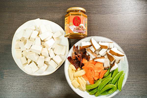 29家常料理食譜 台塑頂級甘醇蘑菇醬 全素甘醇蘑菇醬 成為料理好幫手23.jpg 29家常料理食譜 台塑頂級甘醇蘑菇醬 全素甘醇蘑菇醬 成為料理好幫手23.jpg