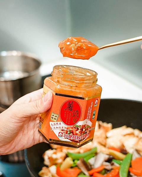 34家常料理食譜 台塑頂級甘醇蘑菇醬 全素甘醇蘑菇醬 成為料理好幫手28.jpg 34家常料理食譜 台塑頂級甘醇蘑菇醬 全素甘醇蘑菇醬 成為料理好幫手28.jpg