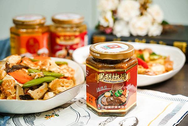 43家常料理食譜 台塑頂級甘醇蘑菇醬 全素甘醇蘑菇醬 成為料理好幫手37.jpg 43家常料理食譜 台塑頂級甘醇蘑菇醬 全素甘醇蘑菇醬 成為料理好幫手37.jpg
