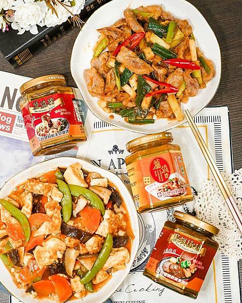 47家常料理食譜-台塑頂級甘醇蘑菇醬--全素甘醇蘑菇醬-成為料理好幫手40.jpg 47家常料理食譜-台塑頂級甘醇蘑菇醬--全素甘醇蘑菇醬-成為料理好幫手40.jpg