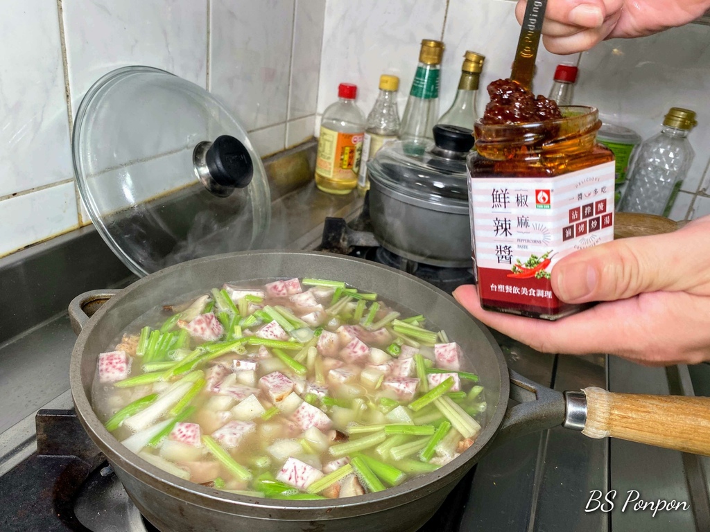 8-台塑餐飲椒麻鮮辣醬 -椒麻鮮辣芋頭湯.jpg