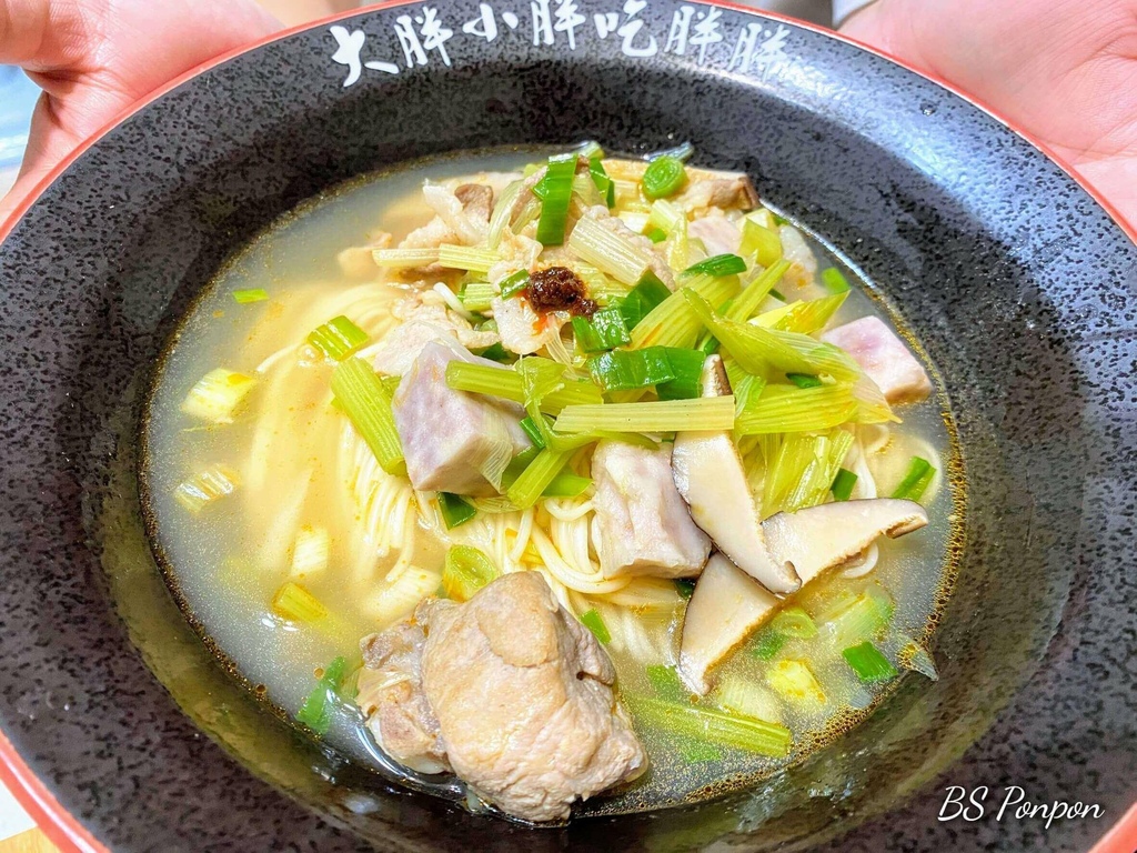 11-台塑餐飲椒麻鮮辣醬 -椒麻鮮辣芋頭湯.jpg