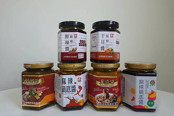 3-台塑餐飲麻辣醬台塑椒麻鮮辣醬.jpg 3-台塑餐飲麻辣醬台塑椒麻鮮辣醬.jpg