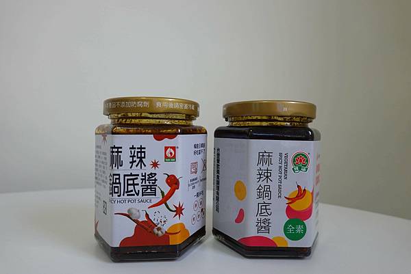 4-台塑餐飲麻辣醬台塑椒麻鮮辣醬.jpg 4-台塑餐飲麻辣醬台塑椒麻鮮辣醬.jpg