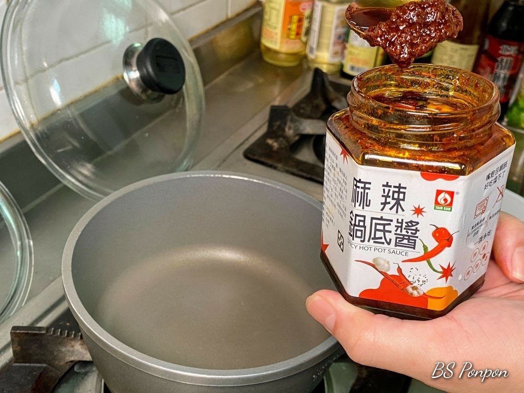 14-1-台塑餐飲麻辣鍋底醬-麻辣溏心蛋-麻辣鍋底醬(葷).jpg