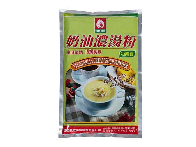 P3台塑餐飲-奶素奶油濃湯粉-1kg-640.480-.jpg