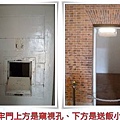 2011040202.jpg