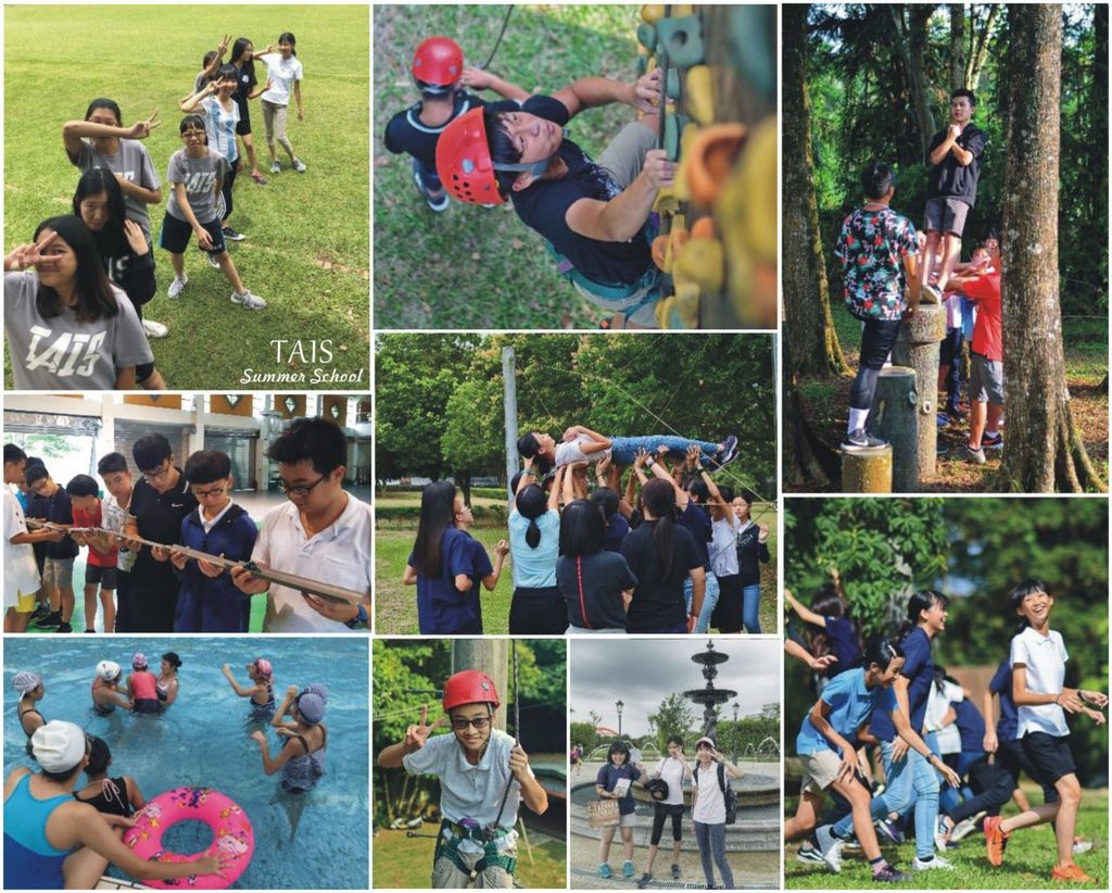 Summer-school-2018-3-scaled.jpg Summer-school-2018-3-scaled.jpg