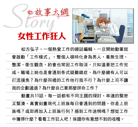 story_06.jpg story_06.jpg
