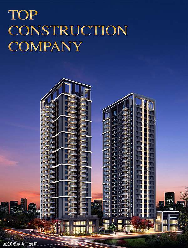 達麗上東京預售屋 5g智能家居新潮流 可以用手機遙控房子了 泰想買房 高雄房地產資訊站 痞客邦