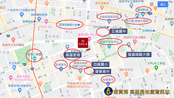 泰想買房 高雄房地產 百達名人集 地區圖.png