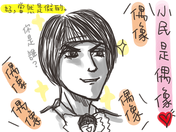 5.png 5.png