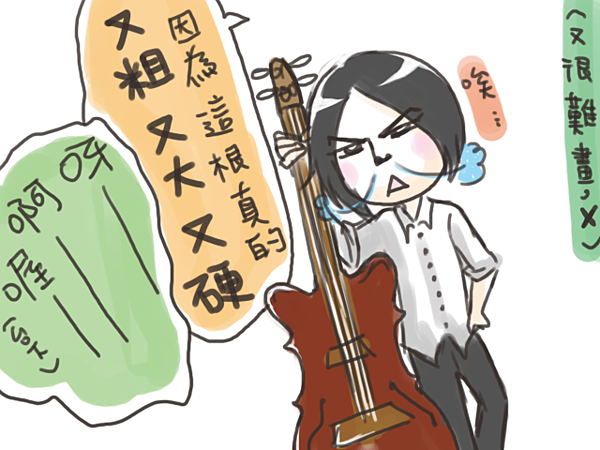 20.png 20.png