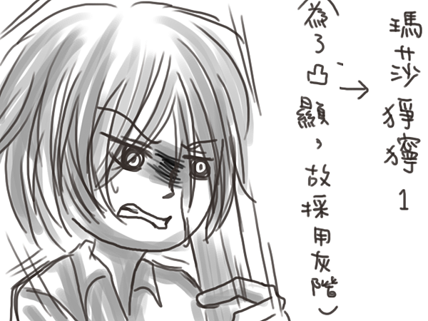25.png 25.png