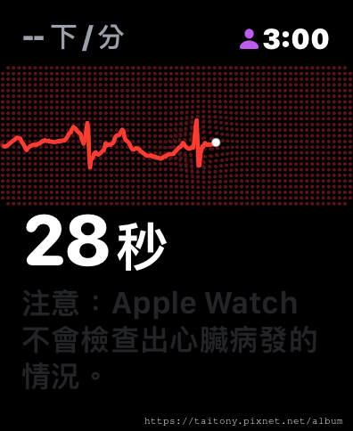 入手Apple Watch S8 8天後關於健康方面的體驗，