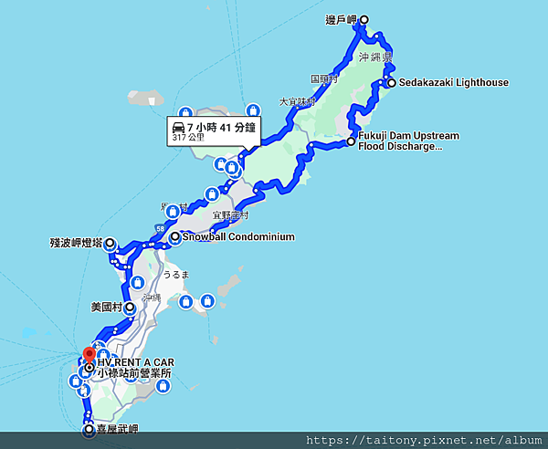 沖繩環島路線.png