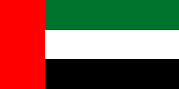 United Arab Emirates 阿拉伯聯合大公國 阿拉伯聯合大公國國旗 Png Taiwan0928 的相簿 痞客邦 United Arab Emirates 阿拉伯聯合大公國 阿拉伯聯合大公國國旗 Png Taiwan0928 的相簿 痞客邦