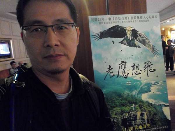 老鷹想飛 跟阿正去旅行 痞客邦
