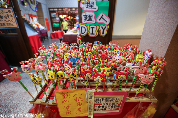 IMG_4898.jpg IMG_4898.jpg