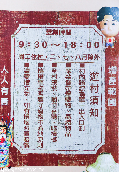 IMG_5213.jpg IMG_5213.jpg