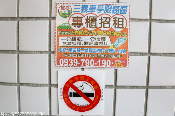 IMG_7731.jpg IMG_7731.jpg