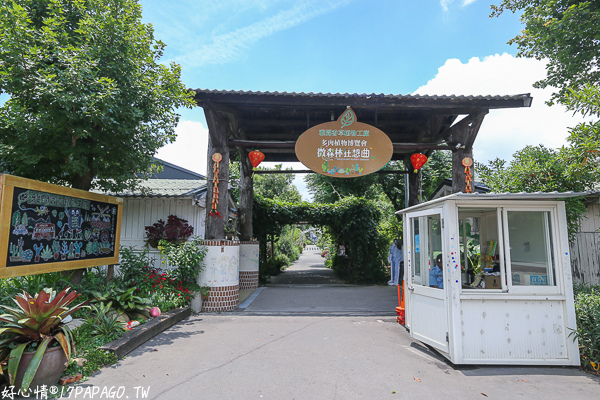 IMG_7938.jpg IMG_7938.jpg