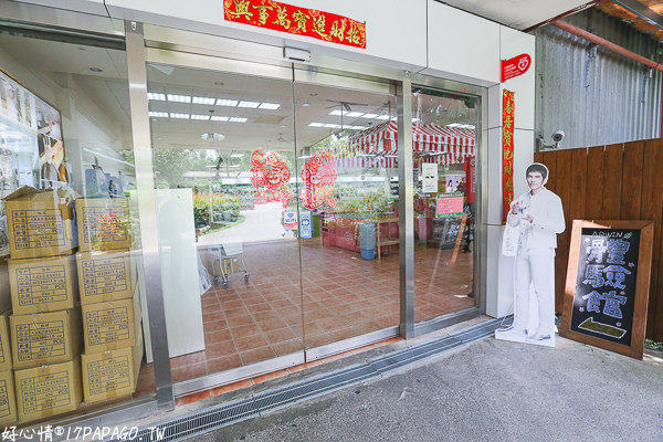 IMG_8117.jpg IMG_8117.jpg