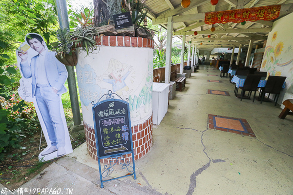 IMG_7945.jpg IMG_7945.jpg