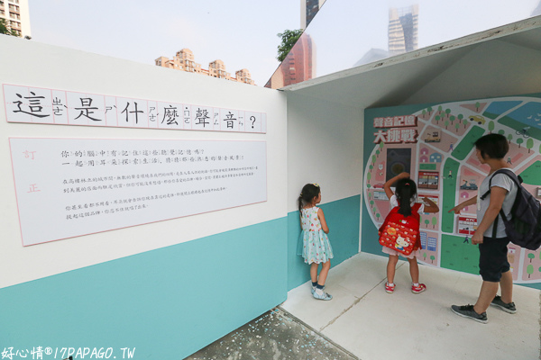 IMG_8934.jpg IMG_8934.jpg