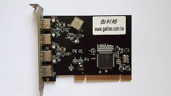 CARD_PCI_USB_GALILEO.png