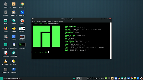 Manjaro_xfce4.png