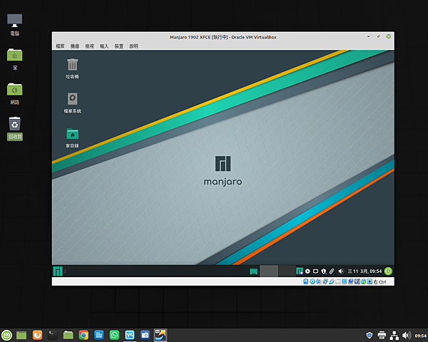 Mint_Manjaro_XFCE.png