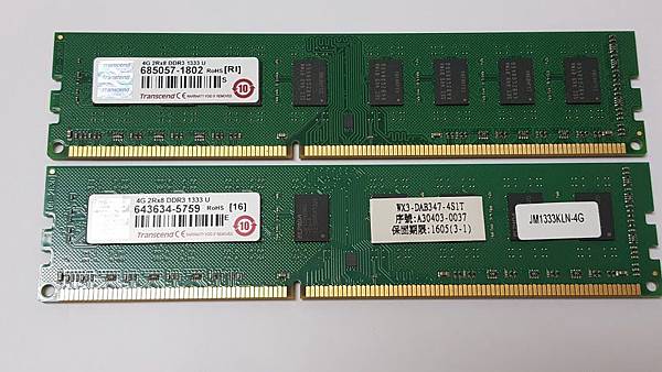 DDR3_4G_Transcend_2.jpg