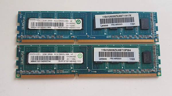 DDR3_2G_RAMAXEL.jpg