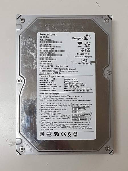 HD11_Seagate_Barracuda_80G.jpg