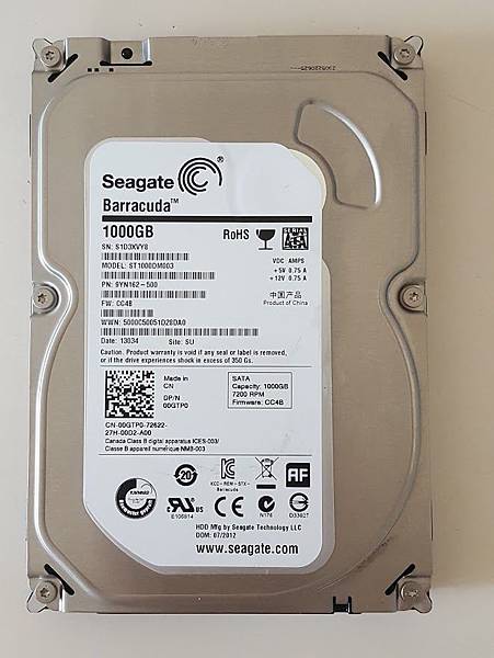 HD14_Seagate1000G.jpg