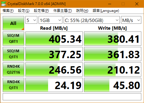 Crystaldiskmark_SSD_250G_Partition1_50G.png