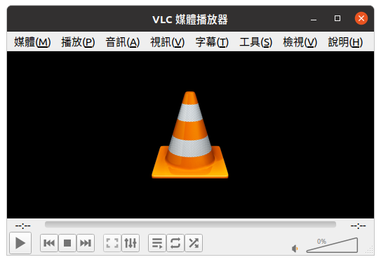 VLC.png