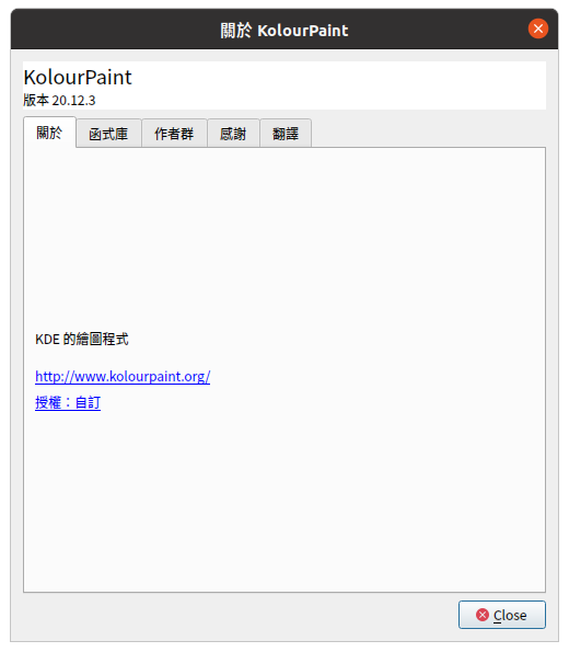 KolourPaint_Version.png