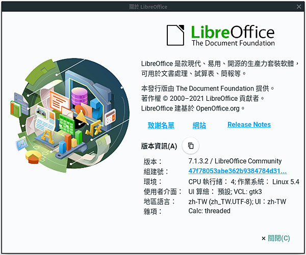 LibreOffice_7132.png