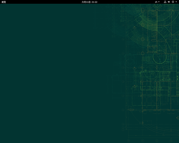 openSUSE_Desktop.png