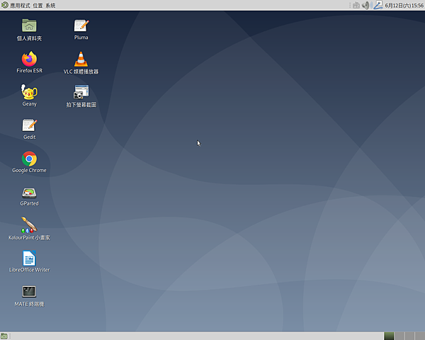 Debian_Mate_Desktop.png